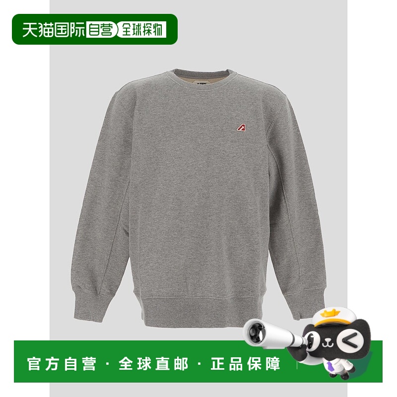 1h可退 香港直邮AUTRY 男士卫衣 SWEM417E AW2023 灰色 Autry's I