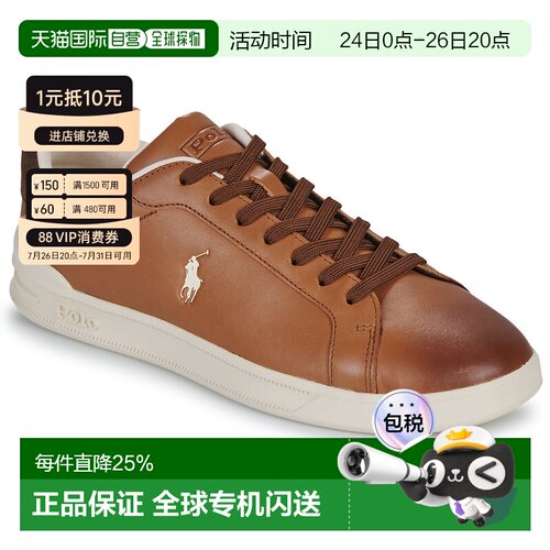 欧洲直邮Polo Ralph Lauren男士板鞋轻奢棕色休闲鞋秋冬2026新款