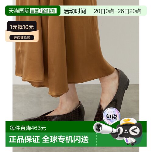 1h可退 日本直邮LOGEMENT DE CLAIRE 女士V口平底鞋 牛皮 日本制
