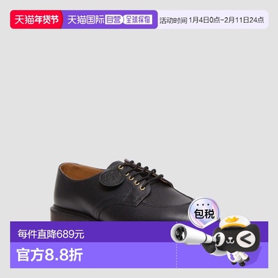 自营欧洲直邮DrMartens马丁大夫 2046 Westminster男女通用系带皮