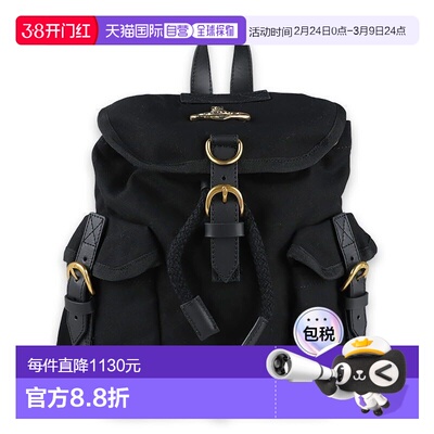 1h可退 香港直邮Vivienne Westwood Orb Highland 小号背包 4A030