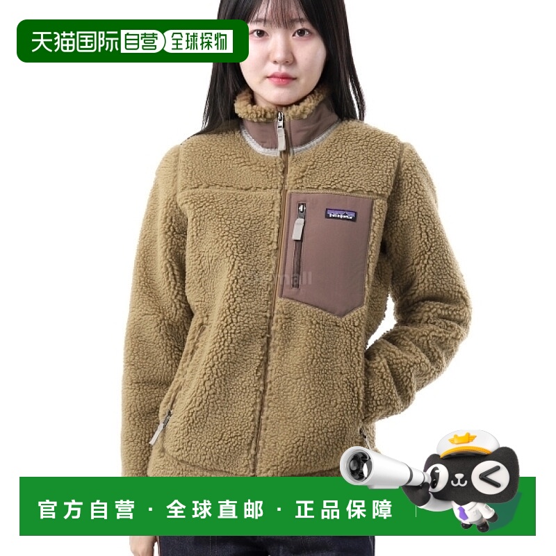 韩国直邮patagonia巴塔哥尼亚女款Retro-X Jkt抓绒外套23074-NBDU