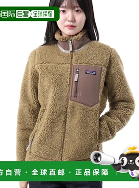 韩国直邮patagonia巴塔哥尼亚女款Retro-X Jkt抓绒外套23074-NBDU