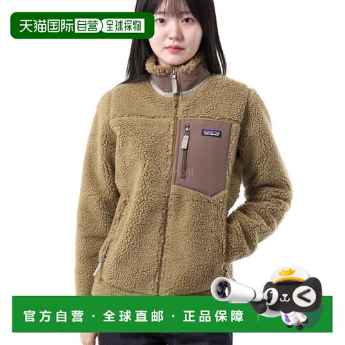韩国直邮patagonia巴塔哥尼亚女款Retro-X Jkt抓绒外套23074-NBDU