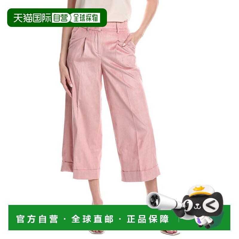 自营Peserico灯芯绒裤子-粉红色 阔腿裤休闲裤美国直发奥莱