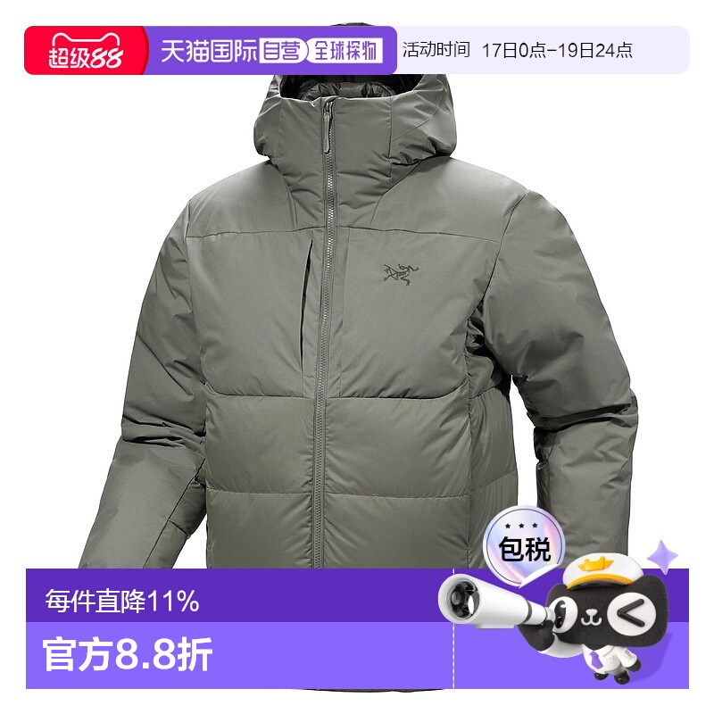 加拿大直邮Arc'teryx Thorium SV Hoody 男士羽绒服 - 极寒保暖防