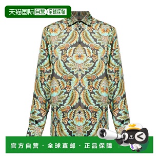 95569MRIB000199SP1I794916 1h可退 衬衫 男士 AW202 香港直邮ETRO