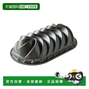 自营Nordic Ware Cast Aluminum Heritage Loaf Pan - silver 美