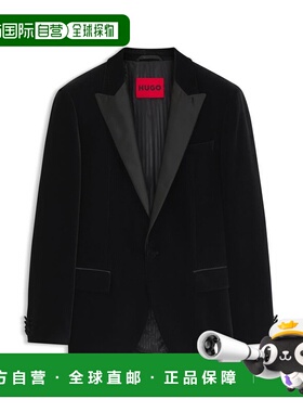 自营hugo bossSlim-fit tuxedo jacket in cotton velvet - black