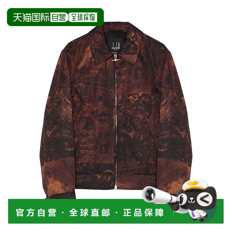 1h可退 香港直邮潮奢 Dunhill 登喜路 男士 双排扣大衣 brown棕色