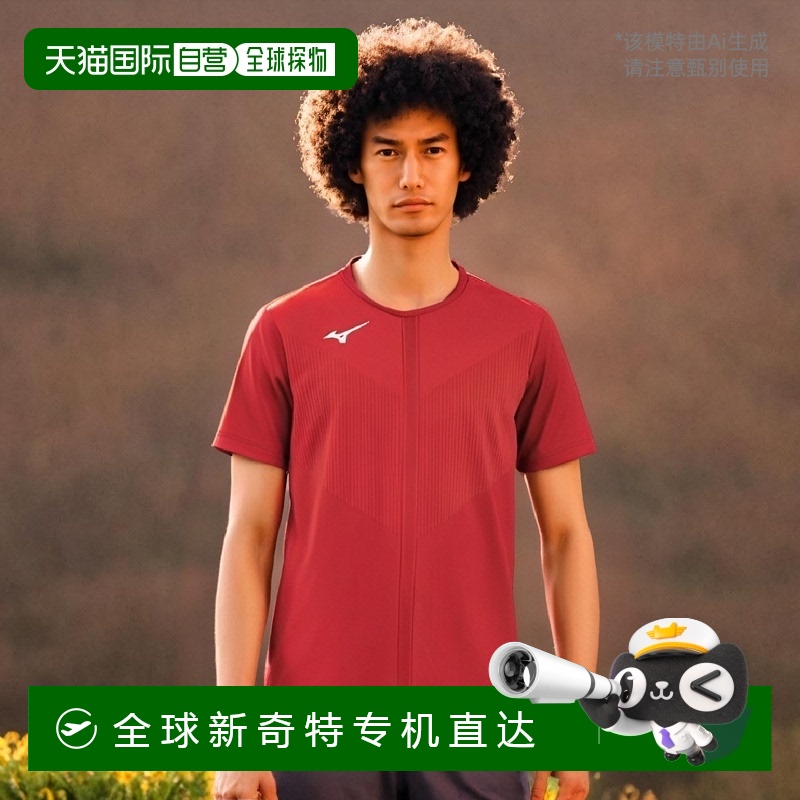【日本直邮】Mizuno美津浓 排球服全日本比赛衫/短袖V2JA8501红色