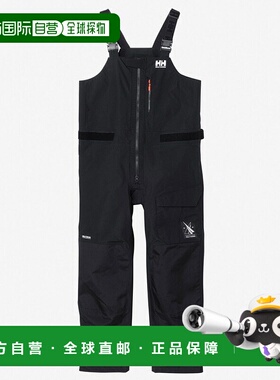 日本直邮HELLY HANSEN Ocean Frey 长裤HH22541 K男女皆宜适合钓