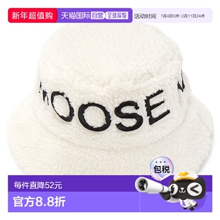 1h可退 韩国直邮moose knuckles 男女通用 帽子潮流时尚穿搭 高级