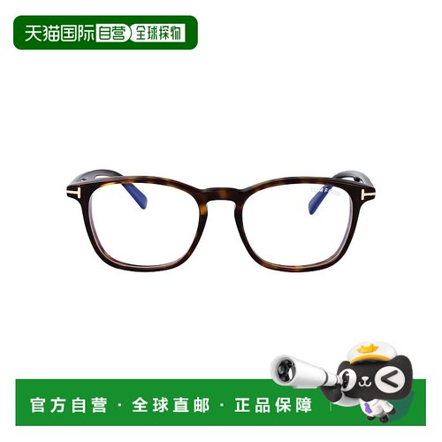 香港直邮Tom Ford 汤姆 福特 男士 FT5960-B 眼镜 FT5960B052