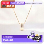 Wellington 女士项链 DW00400153 日本直邮Daniel Elan 项链