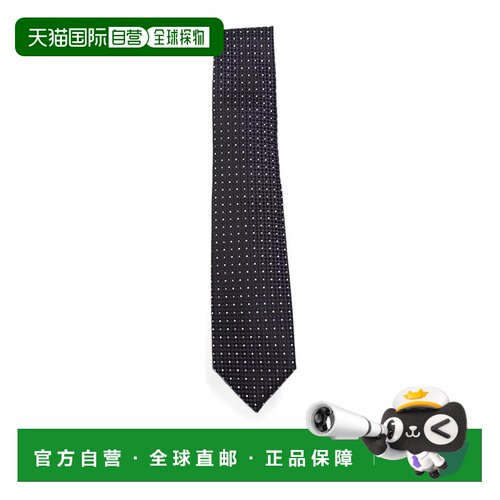 香港直邮TOM FORD 男士领带 S0342STE001VAH AW20【付后1h可退】