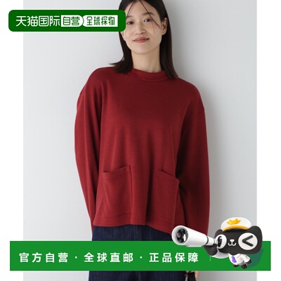 1h可退 日本直邮HUMAN WOMAN 女士羊毛混纺口袋套头衫 0774260006