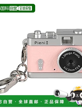 【日本直邮】Kenko肯高迷你相机microSD钥匙扣 DSC-PIENI