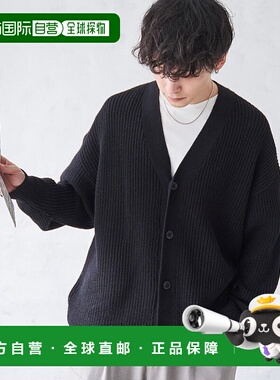 1h可退 日本直邮WEGO 2024春夏新款男女同款宽松版型开衫 WE24SP0