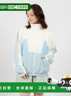 日本直邮NERDY 运动彩色拼接防风衣 [NE8621EU000759] 天蓝色夹克