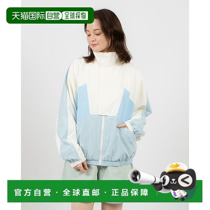 日本直邮NERDY 运动彩色拼接防风衣 [NE8621EU000759] 天蓝色夹克