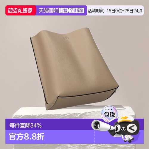 日本直邮COACH蔻驰女士皮革水桶包米色手提单肩斜挎CA177