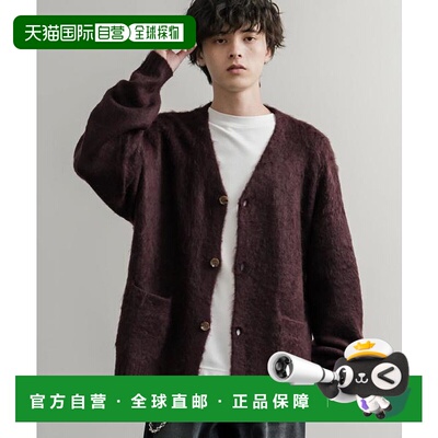 1h可退 日本直邮Rocky Monroe 宽松毛绒针织开衫内搭针织衫