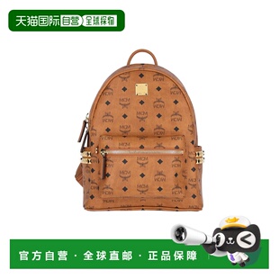 1h可退 香港直邮MCM 女士 Stark 双肩背包 MMKEAVE15 brown棕色