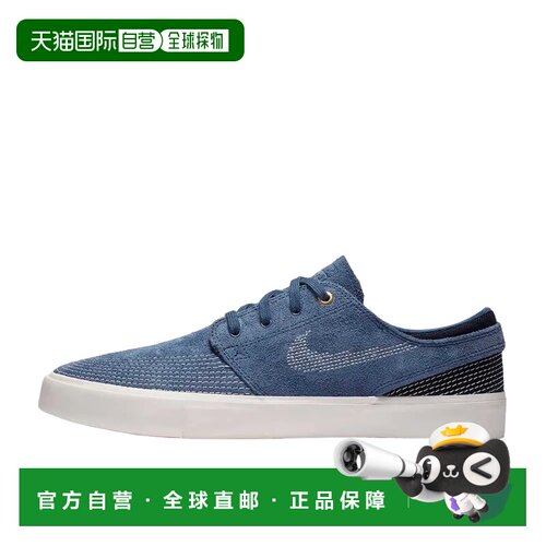 日本直邮Nike SB Stefan Janoski Zoom 刺绣 低帮 板鞋 男女同款