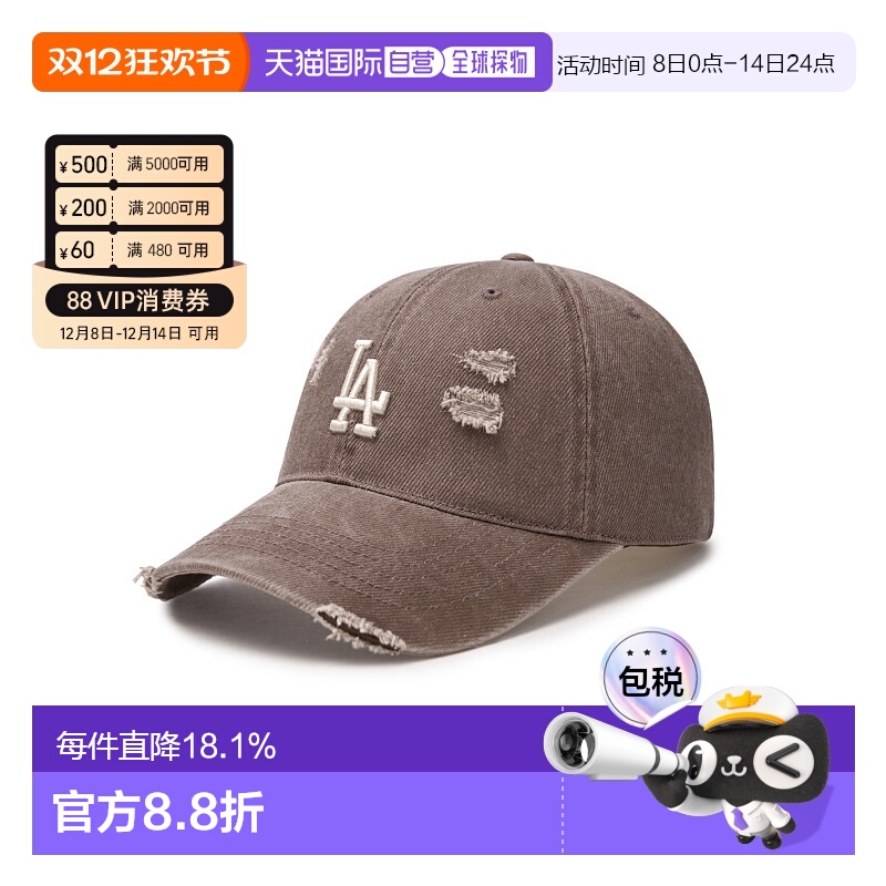 韩国直邮MLB明星同款男女磨破做旧软顶棒球帽休闲鸭舌帽3ACPVV34N