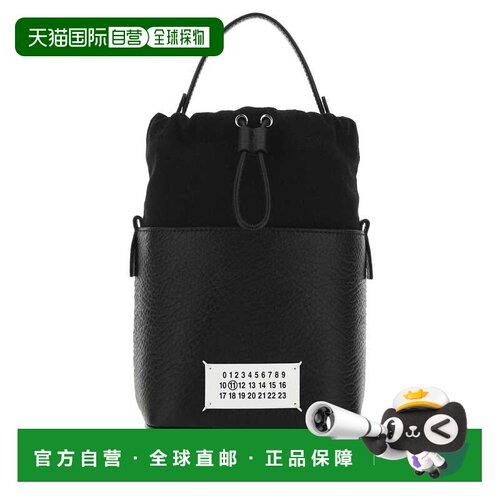 1h可退 香港直邮MAISON MARGIELA 女士水桶包 S61WG0035P4348T801