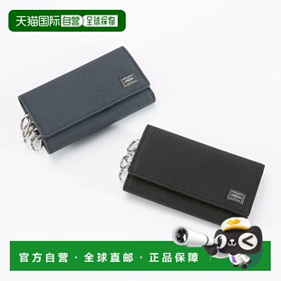 日本直邮 当前 PORTER 钥匙包 052-02206