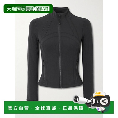 1h可退 香港直邮潮奢 Lululemon 女士 Define Nulu™ 短款夹克 LW3