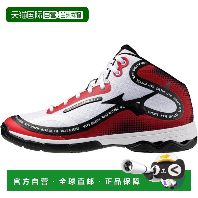 【日本直邮】美津浓 WAVE DIVERSE DE 2 运动鞋健身球鞋图片