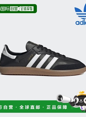 韩国直邮adidas [特价] 阿迪达斯运动鞋 /K7- IF0641/桑巴执事