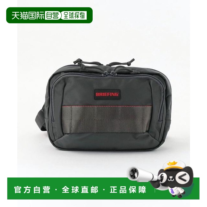 1h可退 日本直邮green label relaxing  BRIEFING BS BOX SHOULDE