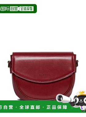 香港直邮MARNI 女童包袋 M01476M00TK0M434 AW2025 棕色斜挎包