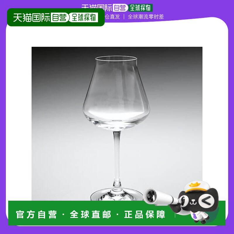 日本直邮巴卡拉玻璃城堡巴卡拉酒杯白葡萄酒S单件20.5cm 2611150