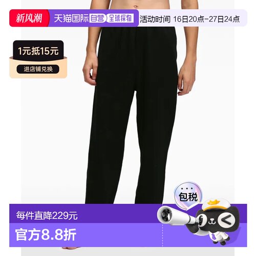 1h可退 日本直邮CK 男士MODERN COTTON休闲慵懒风格运动裤 舒适有