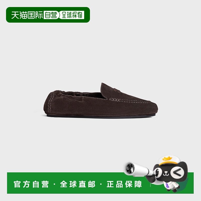 1h可退 欧洲直邮CELINE 赛琳 思琳 25秋冬 365167029C.19DK 女士