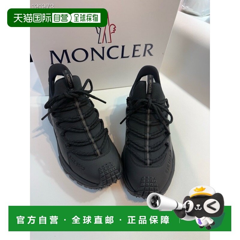 1h可退 香港直邮Moncler/盟可睐 25FW TRAILGRIP LITE2 Sneakers,女鞋,时尚休闲鞋,淘宝优惠券,粉丝福利购,淘宝优惠卷