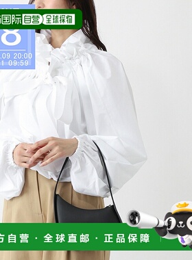 日本直邮THE ROW 单肩包手提包女士 w1249 l52 blpl HALF MOON