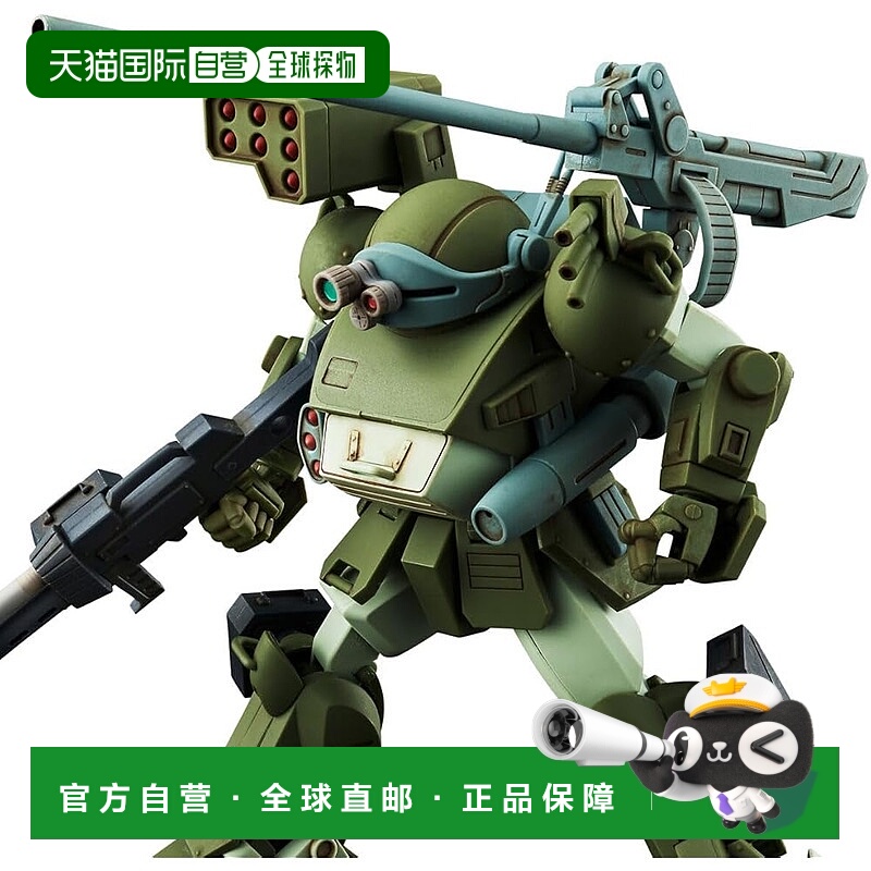 【日本直邮】HG Scope Dog 扩展部件套装 3 *主体单独出售。万代