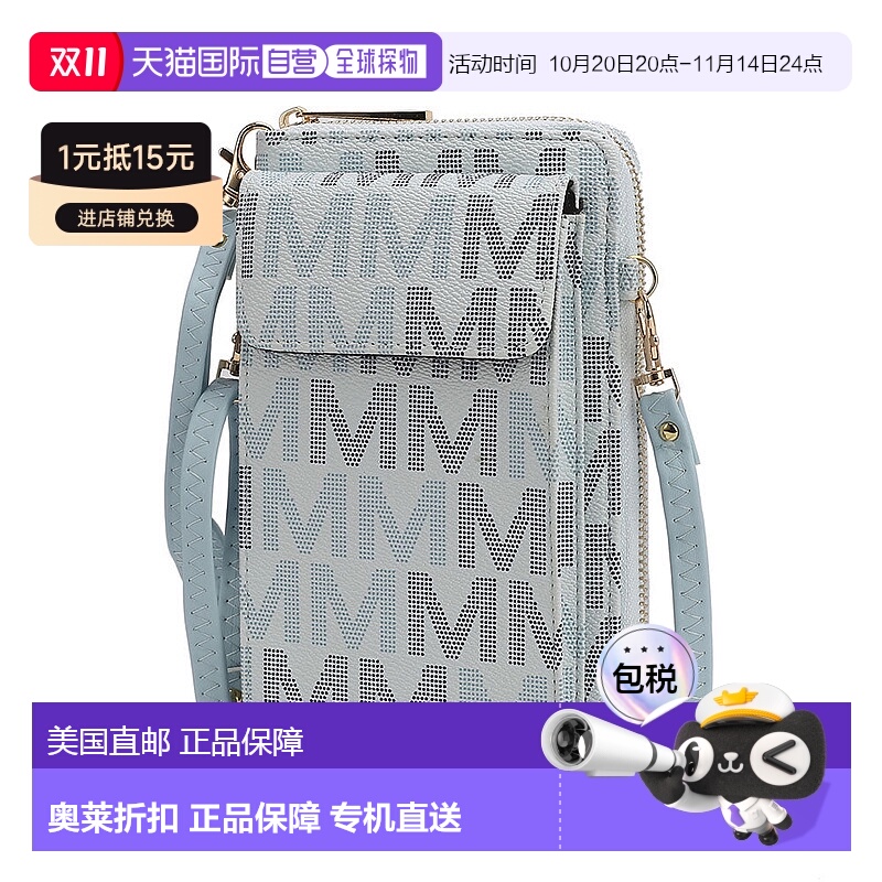 自营 mia k collectionCossetta 2 in 1 Cell Phone Crossbody/Wr