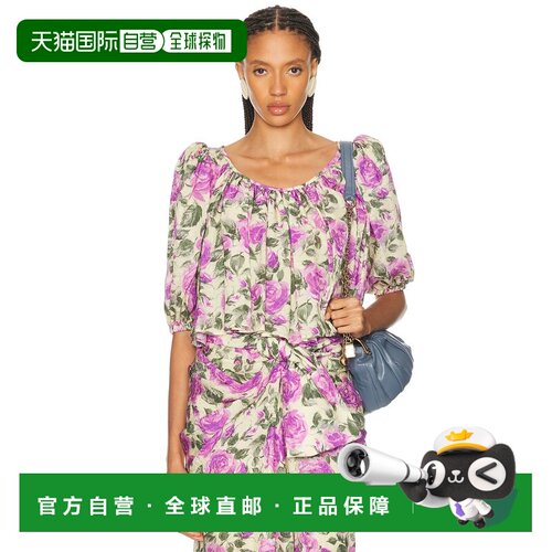 香港直邮Chloe 蔻依 女士 短款飘垂泡泡袖上衣 CH26UH102