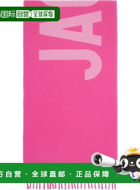 1h可退 香港直邮潮奢 Jacquemus 男士 粉色 The 围巾 22HACU00435