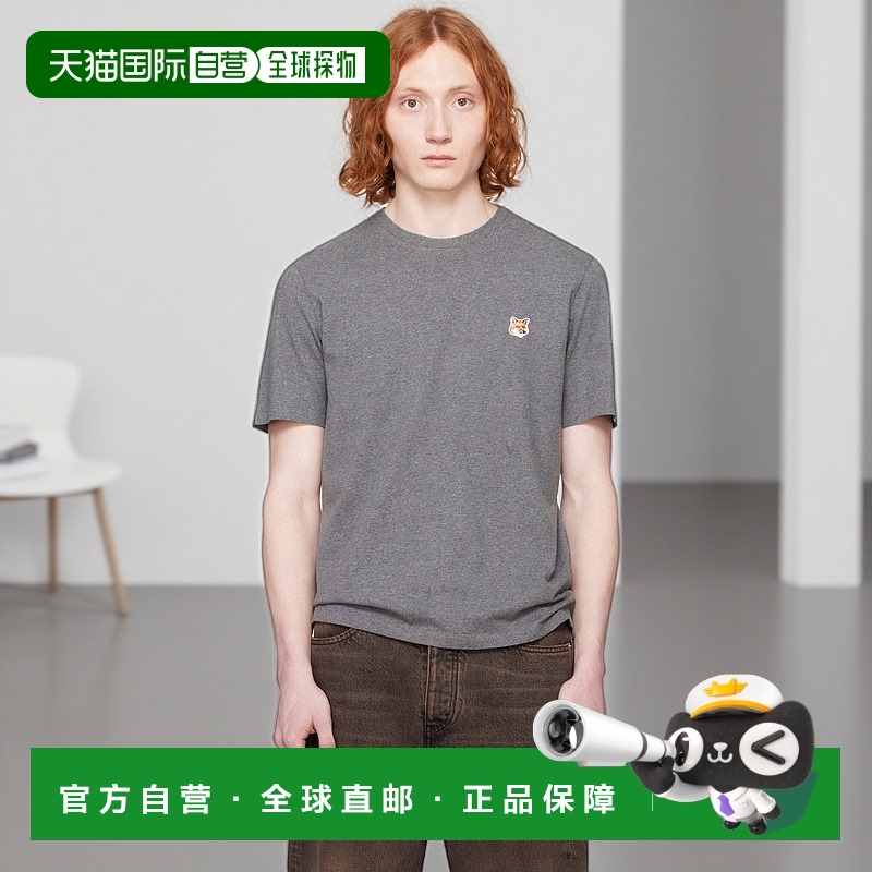 香港直邮MAISON KITSUNE 男士 灰色 Fox Head Patch Regular T 恤