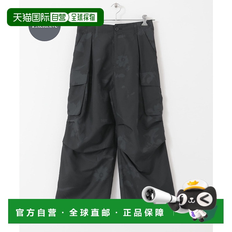 1h可退 日本直邮SENSE OF PLACE 男士印花图案宽松版型工装裤 AAA