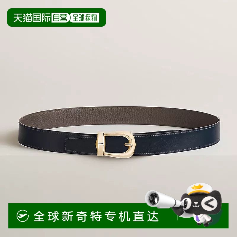 1h可退 欧洲直邮Hermes/爱马仕 男士海军蓝/锡灰色小牛皮腰带32mm