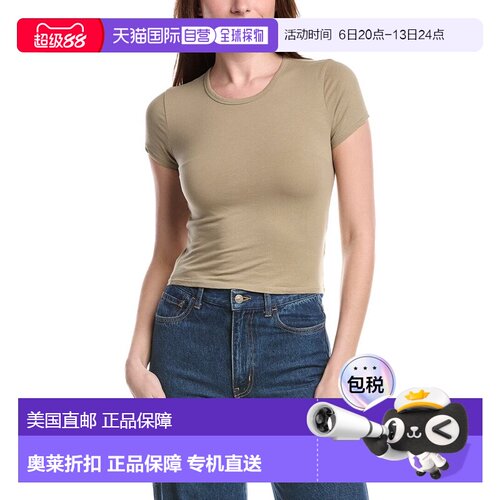 自营James Perse Cropped Sport T-Shirt - grey 美国奥莱直发